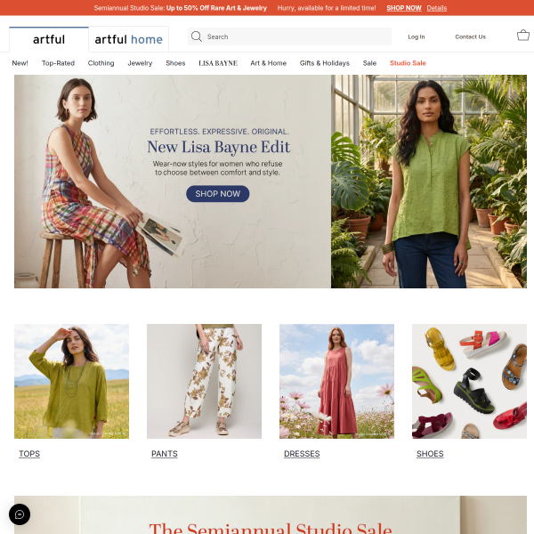 artfulhome.com