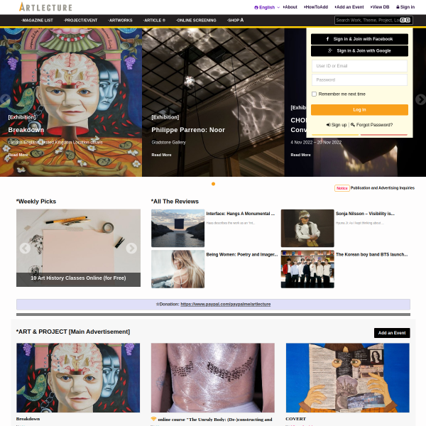 artlecture.com