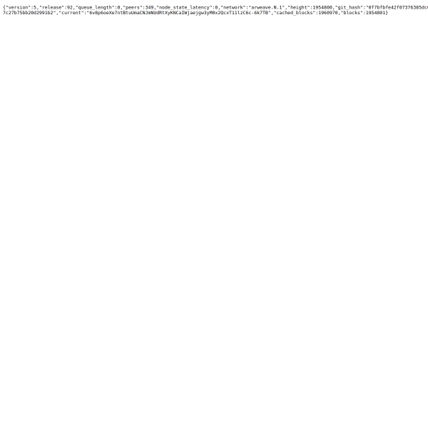 arweave.net