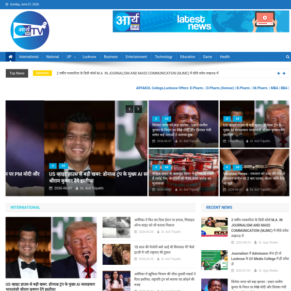 arya-tv.com