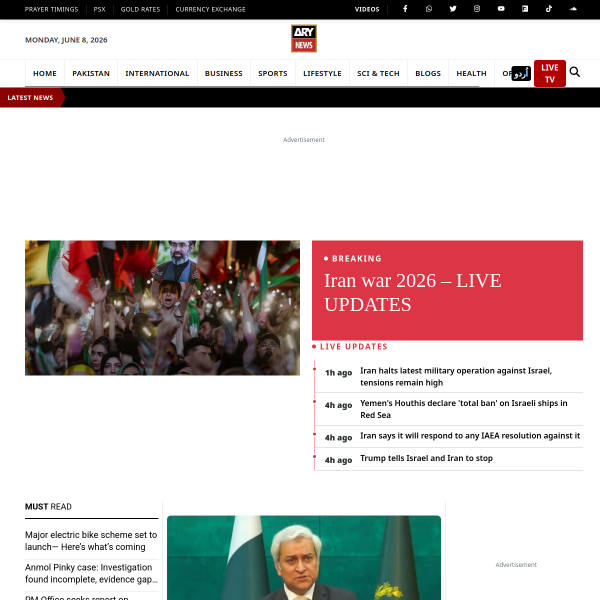 arynews.tv
