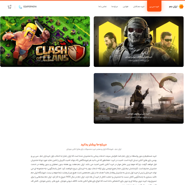 arzangem.com