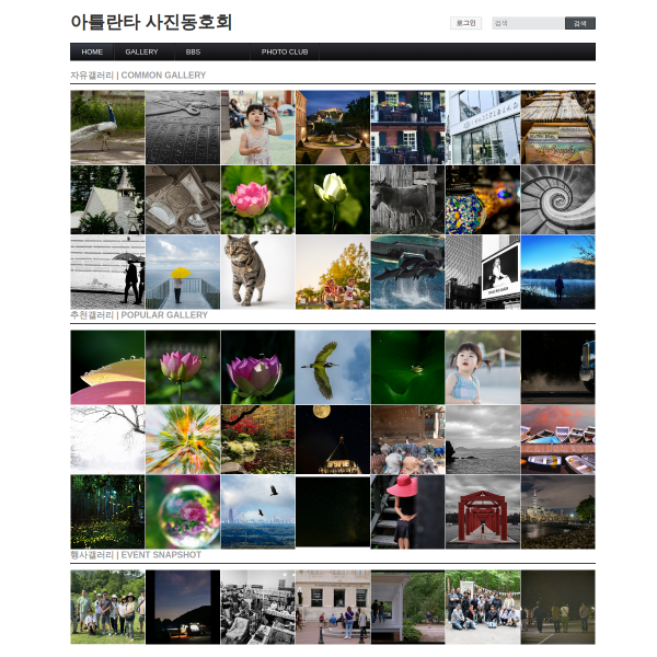 asadong.org