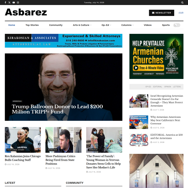 asbarez.com