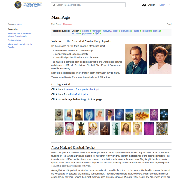 ascendedmasterencyclopedia.org