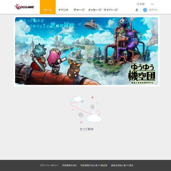 aseugame.com