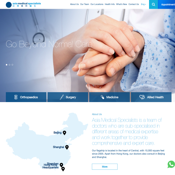 asiamedicalspecialists.hk