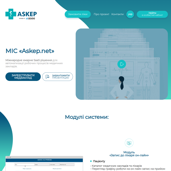 askep.net