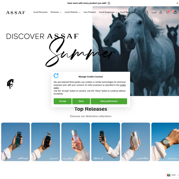 assaf.ae