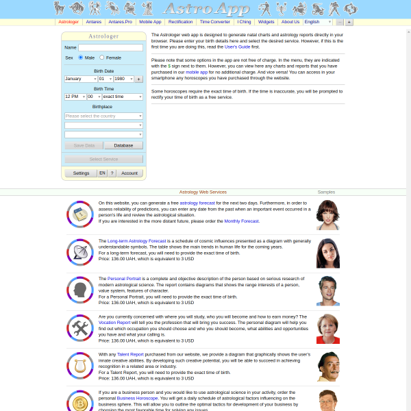 astro-app.net