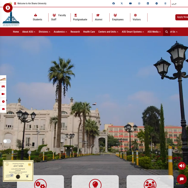 asu.edu.eg