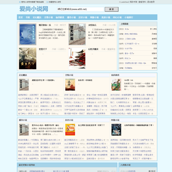 at77.net