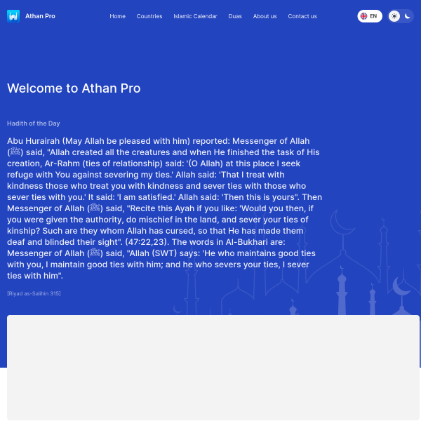 athanpro.com