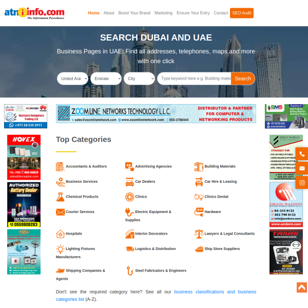 atninfo.com