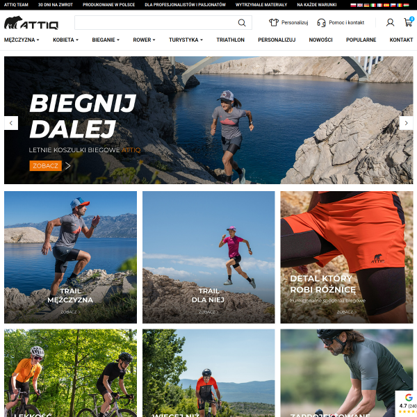 attiq.net