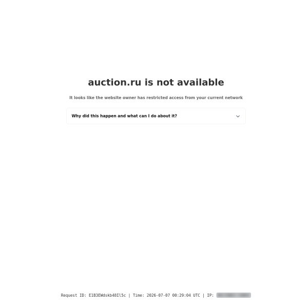 auction.ru