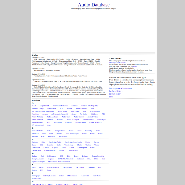 audio-database.com