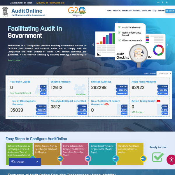 auditonline.gov.in