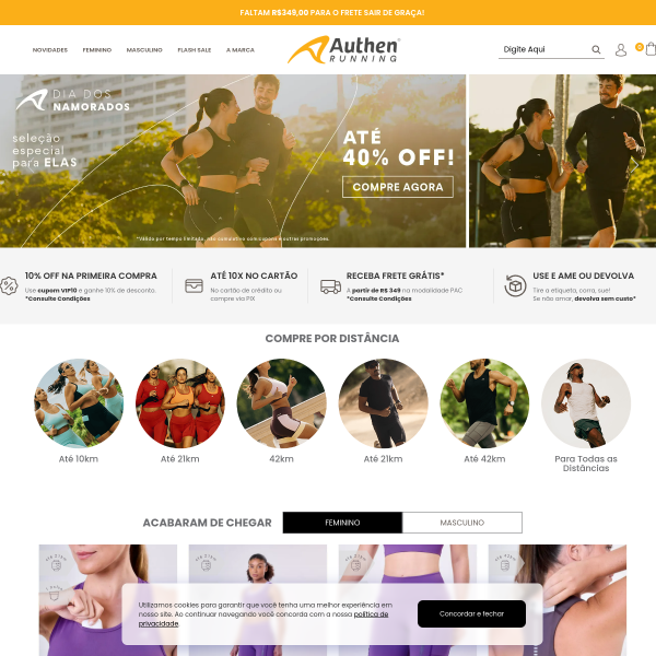 authen.com.br