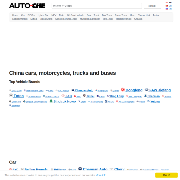 auto-che.com