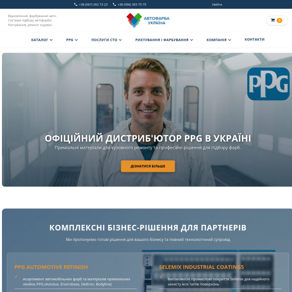 autofarba.com