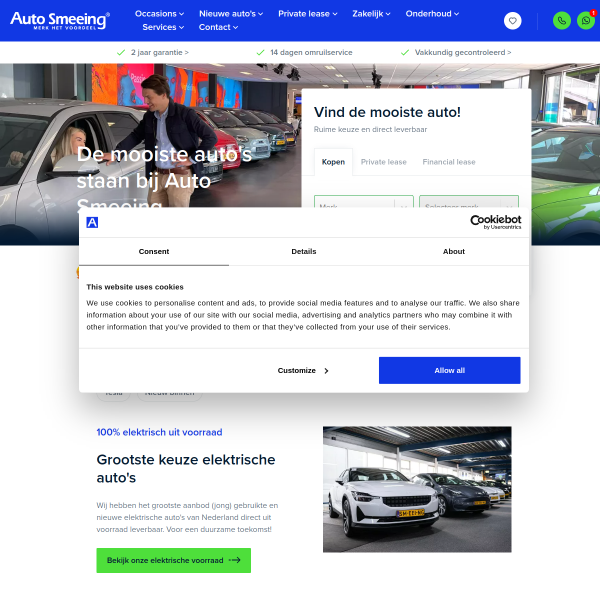 autosmeeing.nl