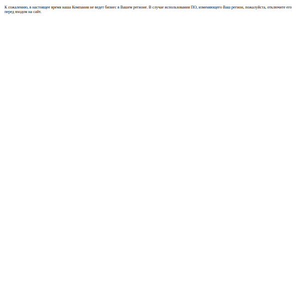 autotrade.su