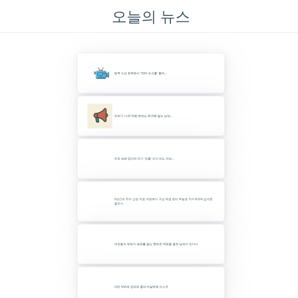 avacontents.co.kr