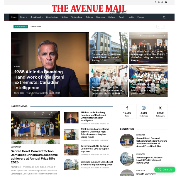 avenuemail.in