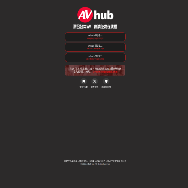 avhuba15.com