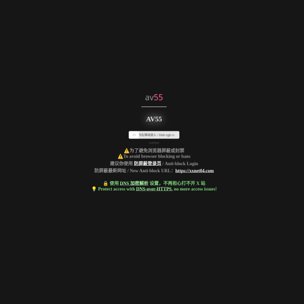 avx18.com