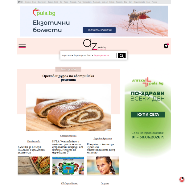 az-jenata.bg