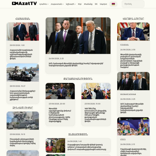 azat.tv