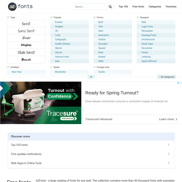 azfonts.net