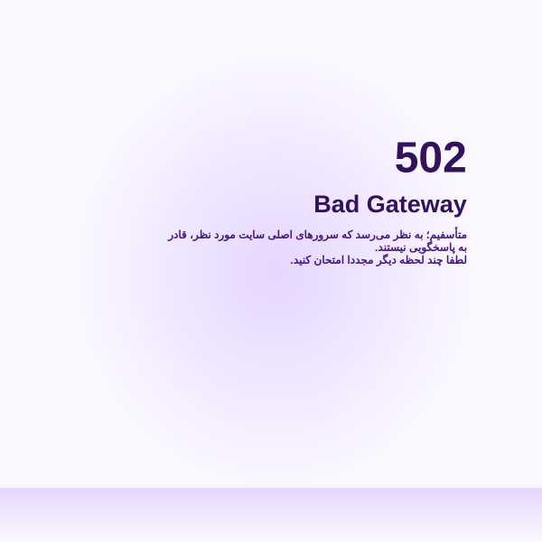azkivam.com