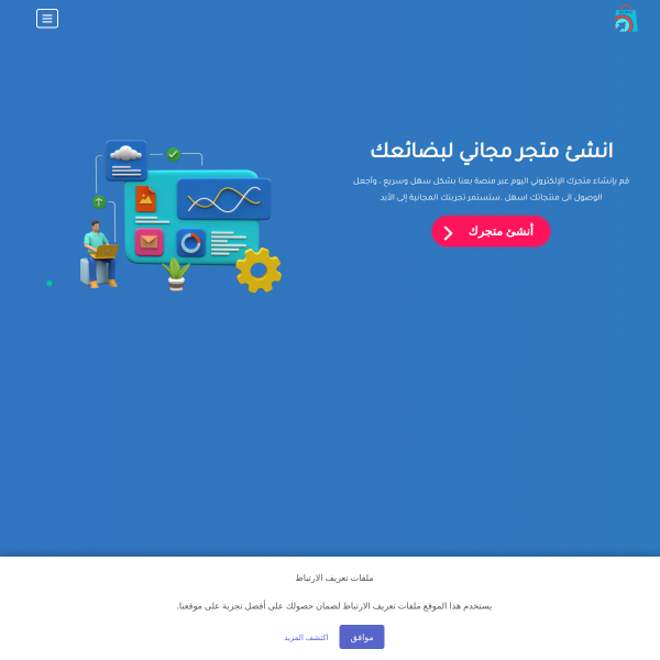 b3na.com