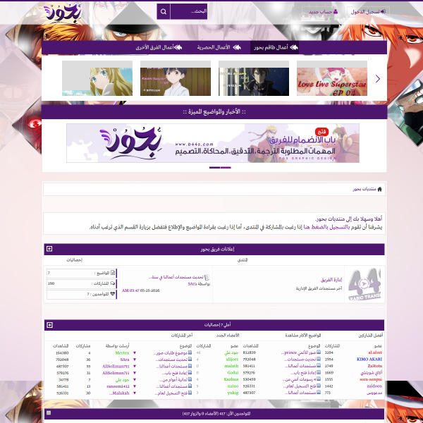 b44s.com