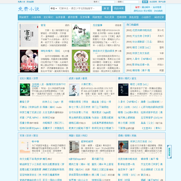 b483.com