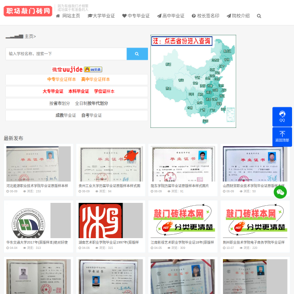 b99y.com