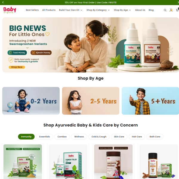 babyorgano.com