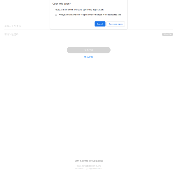 baihe.com
