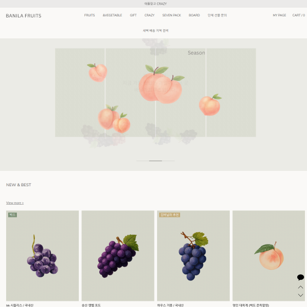 banilafruits.com