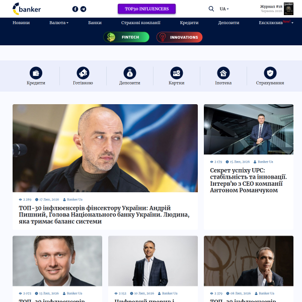 banker.ua