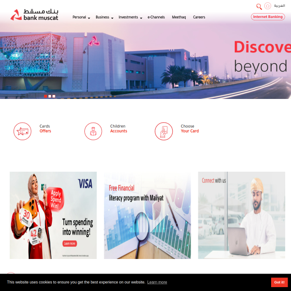 bankmuscat.com