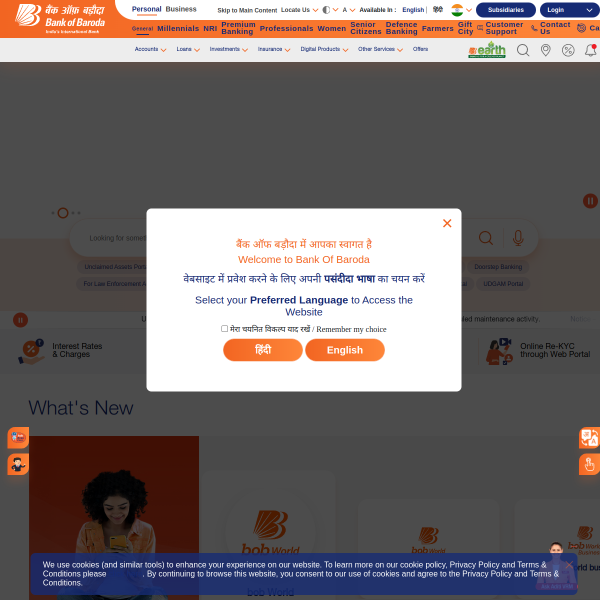 bankofbaroda.co.in