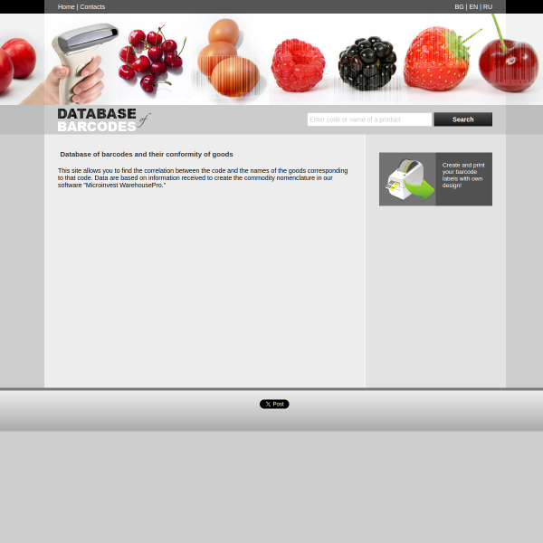 barcode-list.com