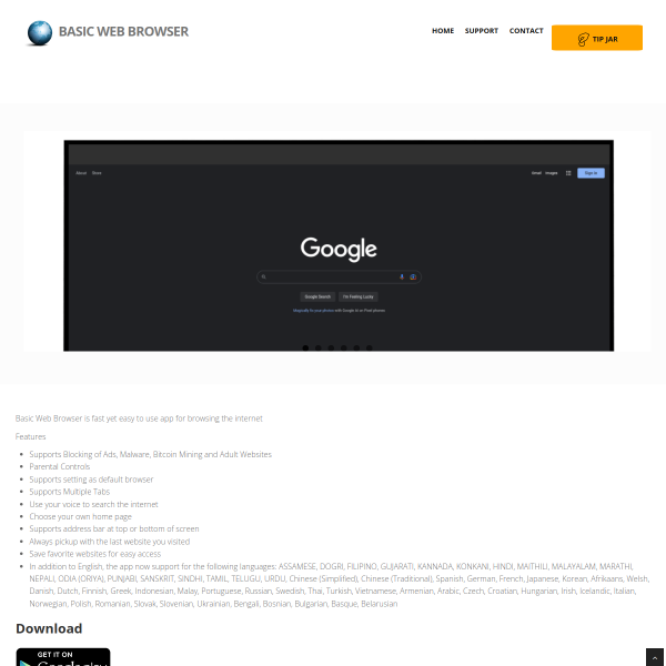 basicwebbrowser.app