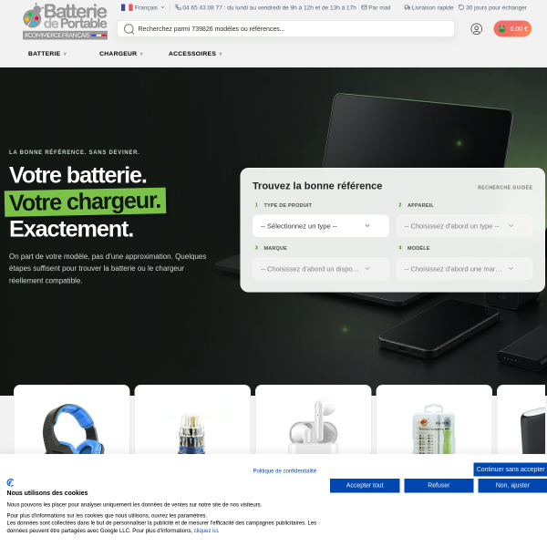 batteriedeportable.com