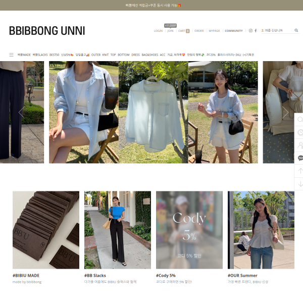bbibbongunni.com