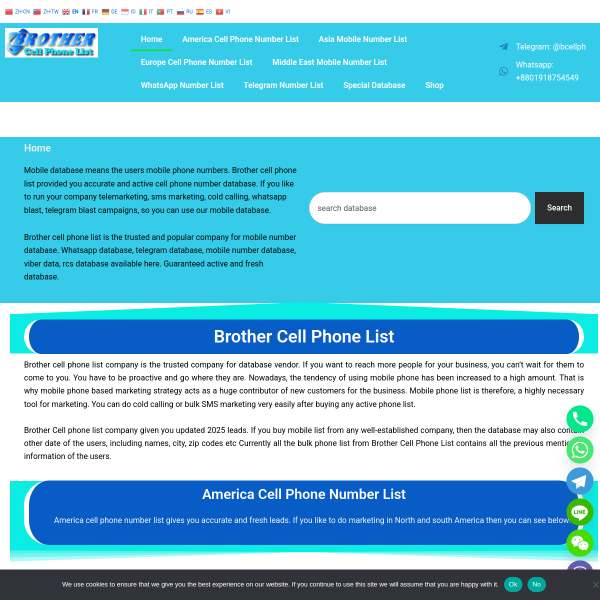 bcellphonelist.com